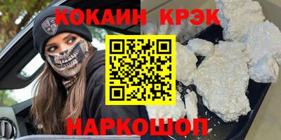 круглые Кулебаки