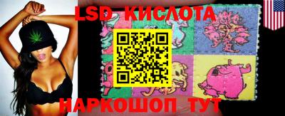 круглые Кулебаки