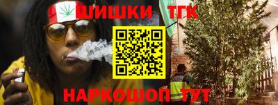 МДМА Кунгур