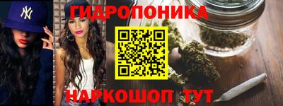 а пвп мука Кумертау