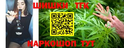 круглые Кулебаки