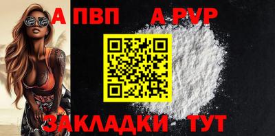 круглые Кулебаки