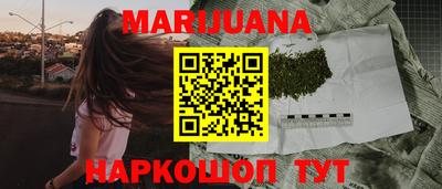 МДМА Кунгур