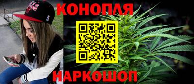 МДМА Кунгур