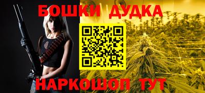 МДМА Кунгур