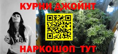 а пвп мука Кумертау