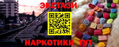 а пвп мука Кумертау