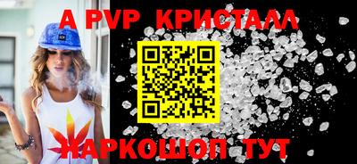 круглые Кулебаки