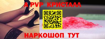 МДМА Кунгур