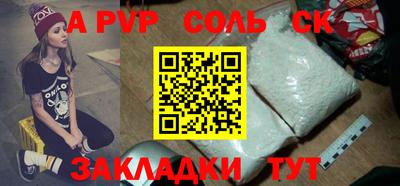 круглые Кулебаки