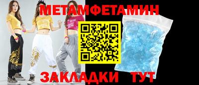 а пвп мука Кумертау