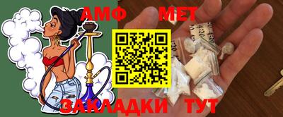 круглые Кулебаки