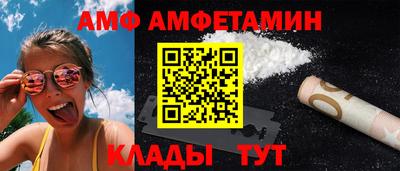 а пвп мука Кумертау