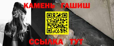 МДМА Кунгур