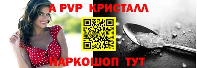 круглые Кулебаки