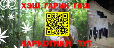 круглые Кулебаки