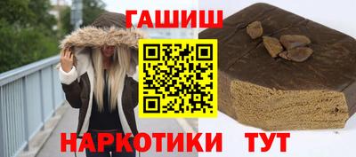 а пвп мука Кумертау