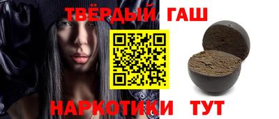круглые Кулебаки